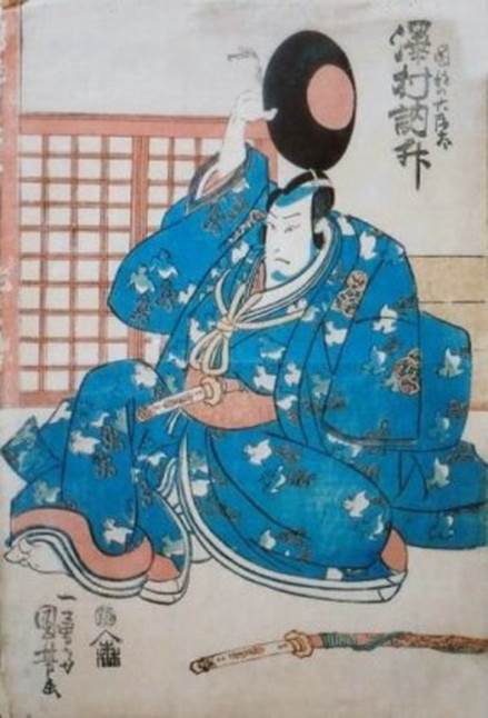 豊前　蜂須賀　小狐丸　物吉 Kuniyoshi Project